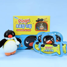 Load image into Gallery viewer, Pingu Flocking Random Figure Keyring Blind Box