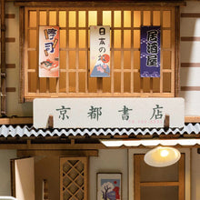 Load image into Gallery viewer, DIY Book Nook: Sakura Densya - Tigertree