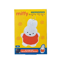 Load image into Gallery viewer, Miffy DIY Diamond Painting Keychain Kit - Tigertree