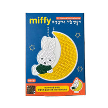 Load image into Gallery viewer, Miffy DIY Diamond Painting Keychain Kit - Tigertree