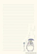 Load image into Gallery viewer, Studio Ghibli My Neighbor Totoro Stationery Set - Tigertree