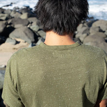 Load image into Gallery viewer, Cosmos Tee - Dark Mash Green - Tigertree