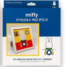 Load image into Gallery viewer, Miffy Diamond Painting Frame Kit - Tigertree