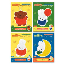 Load image into Gallery viewer, Miffy DIY Diamond Painting Keychain Kit - Tigertree