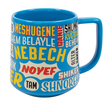 Load image into Gallery viewer, Yiddish Insults Coffee Mug - Tigertree
