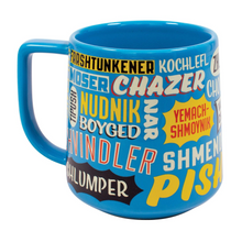 Load image into Gallery viewer, Yiddish Insults Coffee Mug - Tigertree