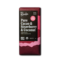 Load image into Gallery viewer, Chocolate Bar - Tigertree