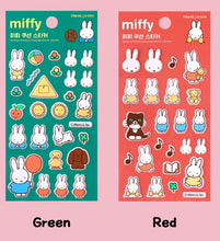 Load image into Gallery viewer, Miffy Soft Cushion Sticker Pack - Tigertree
