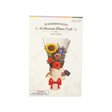 Load image into Gallery viewer, 3D Wooden Flower Puzzle Bundle Pack - Tigertree
