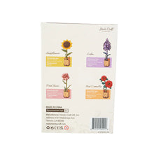 Load image into Gallery viewer, 3D Wooden Flower Puzzle Bundle Pack - Tigertree
