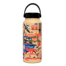 Load image into Gallery viewer, National Parks Founded Insulated Water Bottle - Tigertree
