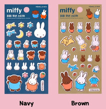 Load image into Gallery viewer, Miffy Soft Cushion Sticker Pack - Tigertree
