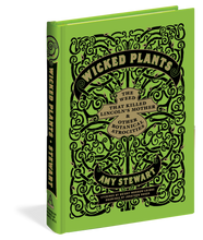 Load image into Gallery viewer, Wicked Plants - Tigertree

