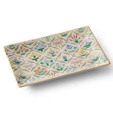 Load image into Gallery viewer, Estee Catchall Tray - Tigertree
