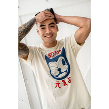 Load image into Gallery viewer, Doin' Great Unisex Tee Shirt - Tigertree
