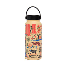 Load image into Gallery viewer, National Parks Founded Insulated Water Bottle - Tigertree
