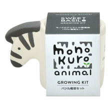 Load image into Gallery viewer, Monokuro Animal Grow Kit - Tigertree
